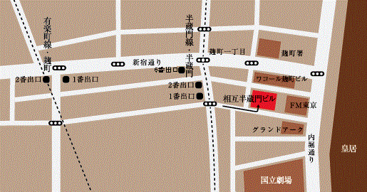 司法書士法人鈴木事務所 地図